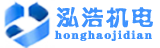 巴音郭楞蒙古自治州发电机